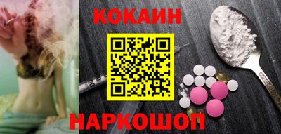 скорость mdpv Краснознаменск