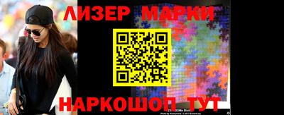 скорость mdpv Краснознаменск
