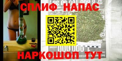 кокаин колумбия Краснокаменск