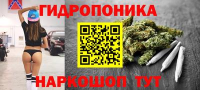 скорость mdpv Краснознаменск
