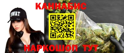 скорость mdpv Краснознаменск