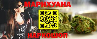 скорость mdpv Краснознаменск