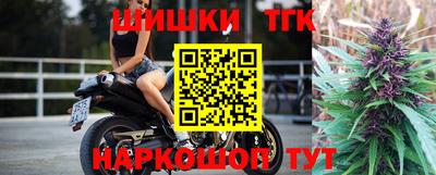 кокаин колумбия Краснокаменск