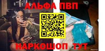 кокаин колумбия Краснокаменск