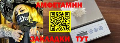 кокаин колумбия Краснокаменск