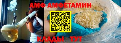кокаин колумбия Краснокаменск