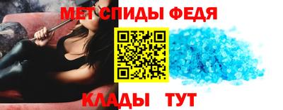 кокаин колумбия Краснокаменск