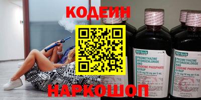 скорость mdpv Краснознаменск