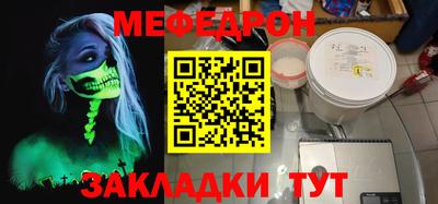кокаин колумбия Краснокаменск