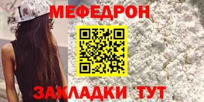 кокаин колумбия Краснокаменск