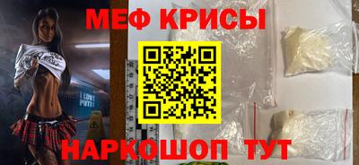 кокаин колумбия Краснокаменск