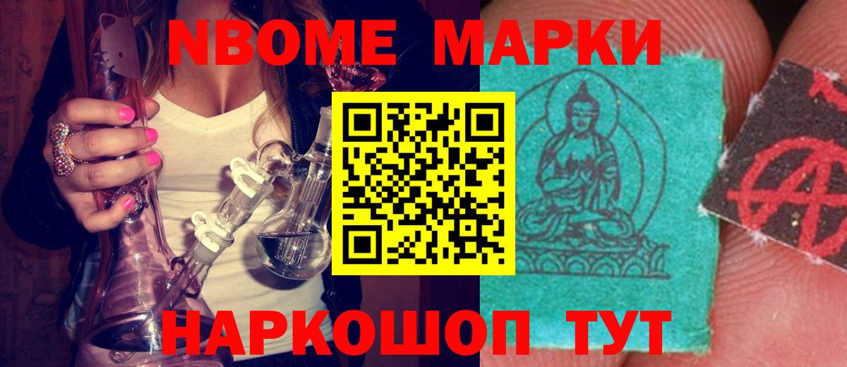 ЛСД экстази ecstasy  блэк спрут как зайти  Егорьевск  ЛСД экстази кислота  Вход с VPN 